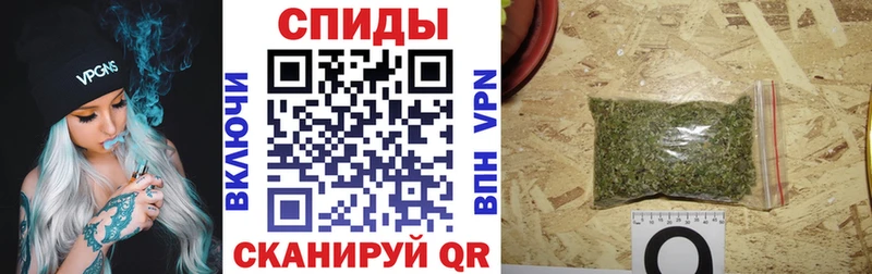 магазин продажи наркотиков  Кореновск  БУТИРАТ буратино 