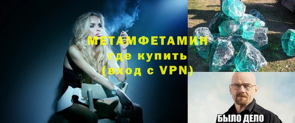 шишки Остров