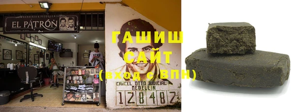 меф Осташков
