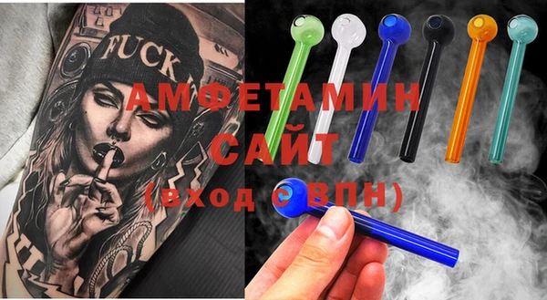 шишки Остров