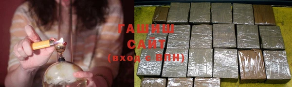 шишки Остров