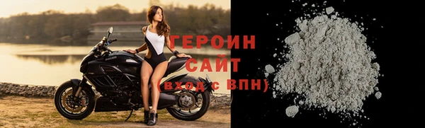 мяу мяу мука Осинники