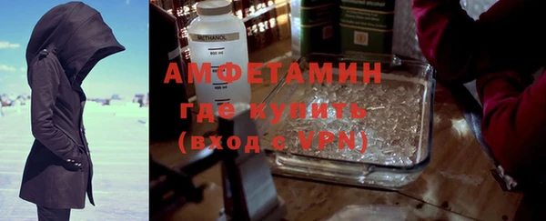 шишки Остров