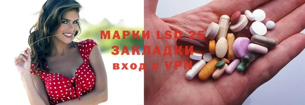 шишки Остров