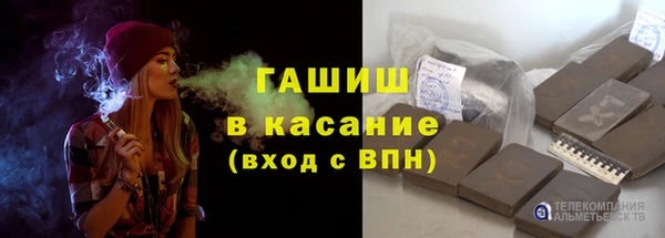 шишки Остров