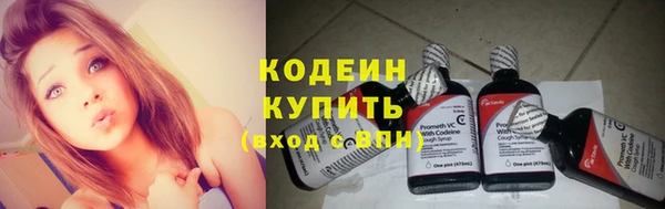 шишки Остров