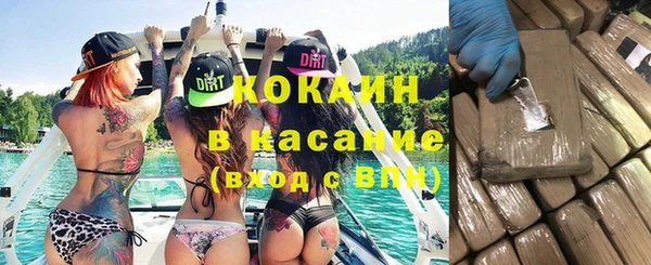 меф Осташков