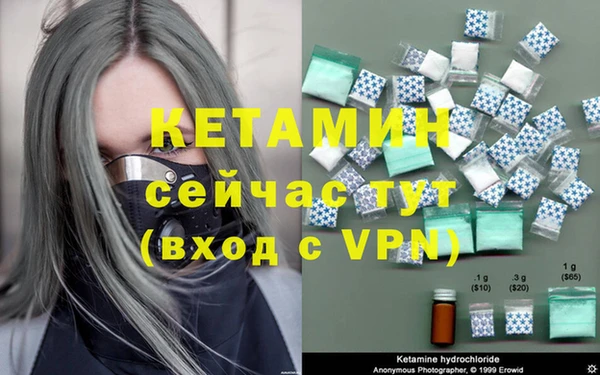 шишки Остров