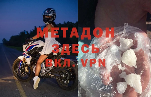 шишки Остров