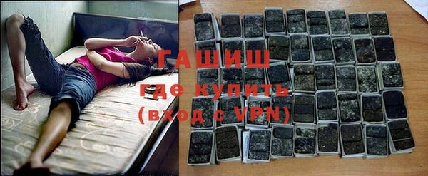 мяу мяу мука Осинники