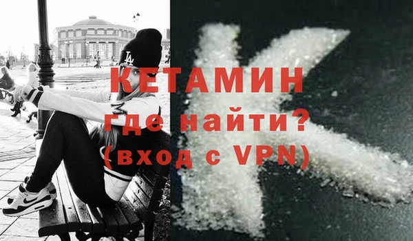 мяу мяу мука Осинники