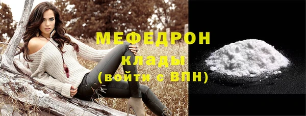 шишки Остров