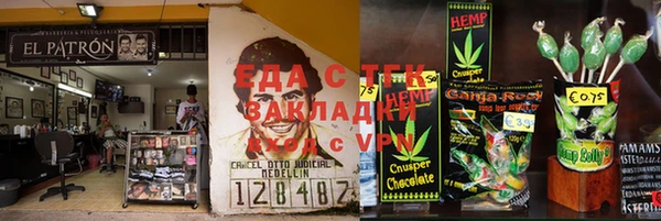 шишки Остров