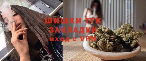 шишки Остров