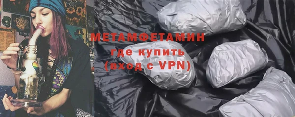 шишки Остров