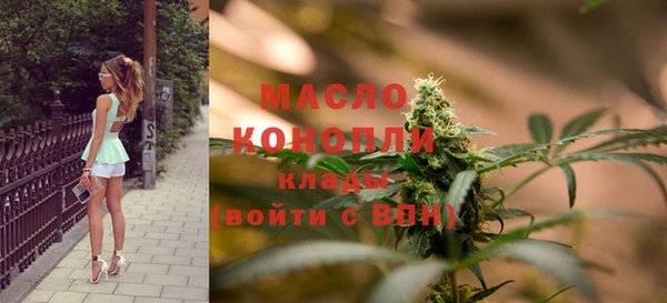 шишки Остров