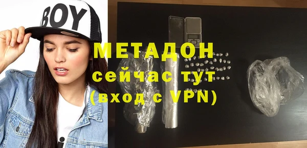 шишки Остров