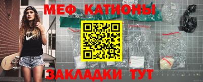 ALPHA-PVP Жуковский