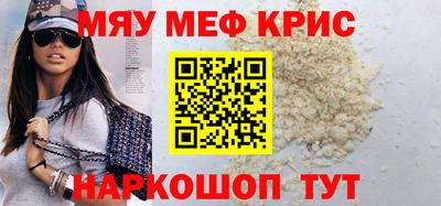 метадон Заводоуковск