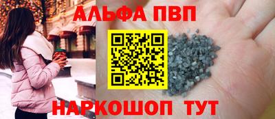 метадон Заводоуковск