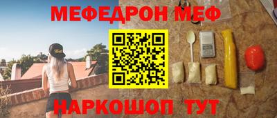 jwh Балашиха