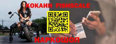 метадон Заводоуковск