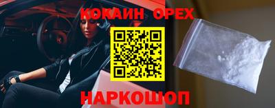 метадон Заводоуковск