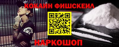 jwh Балаково