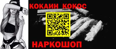 метадон Заводоуковск
