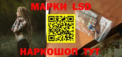 метадон Заводоуковск