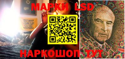 jwh Балашиха