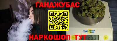 метадон Заводоуковск