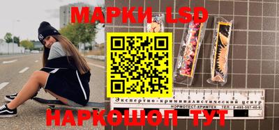 jwh Балаково