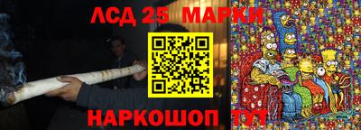 jwh Балашиха