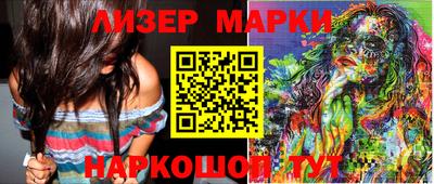метадон Заводоуковск