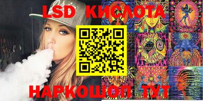 мефедрон Балахна