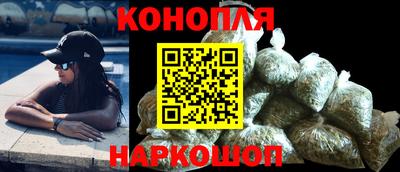 jwh Балашиха