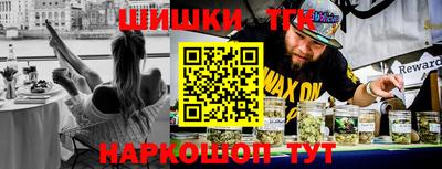 jwh Балаково