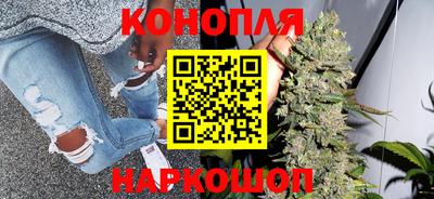ALPHA-PVP Жуковский