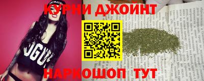 ALPHA-PVP Жуковский