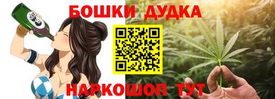 jwh Балаково