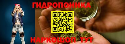 мефедрон VHQ Заволжье