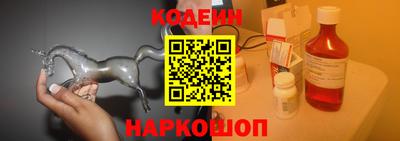 ALPHA-PVP Жуковский