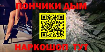 мефедрон VHQ Заволжье