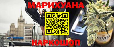 jwh Балашиха