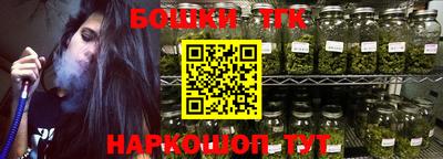 jwh Балашиха