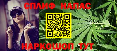 jwh Балаково