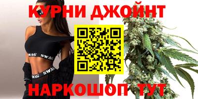 метадон Заводоуковск