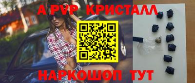 метадон Заводоуковск