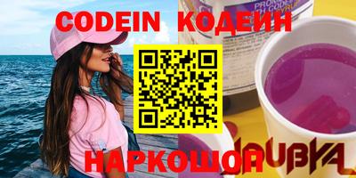 jwh Балашиха